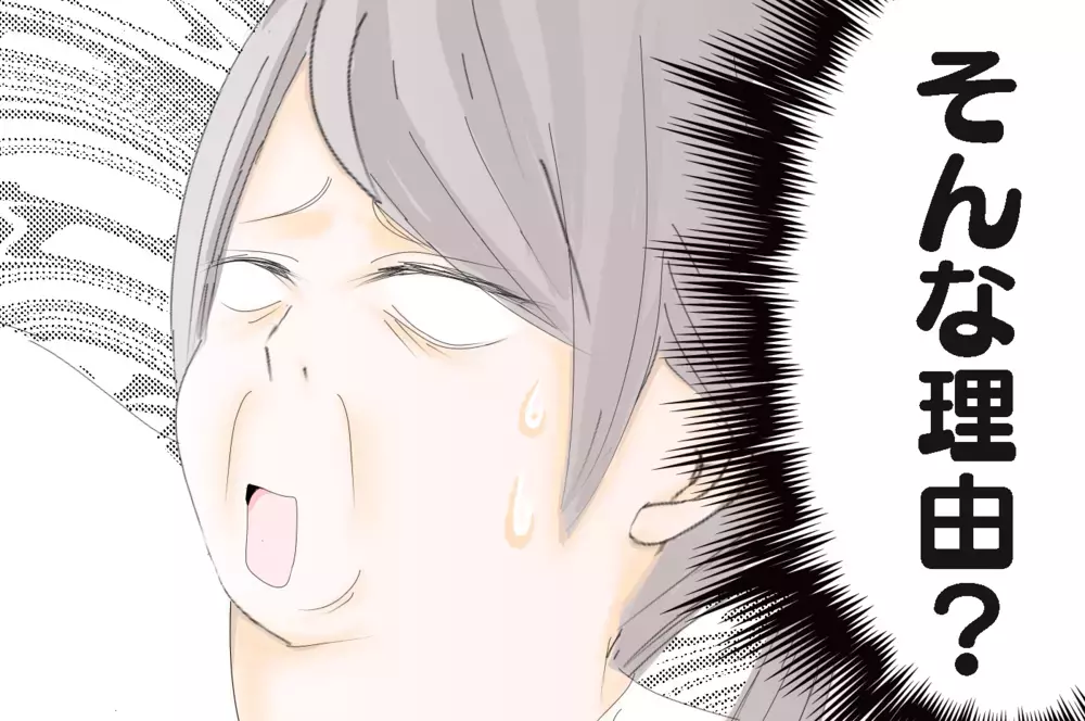 急に態度が変わった友達に困惑…、長女の身に起こったお友達トラブル【小学校編】【3姉妹DAYS Vol.18】