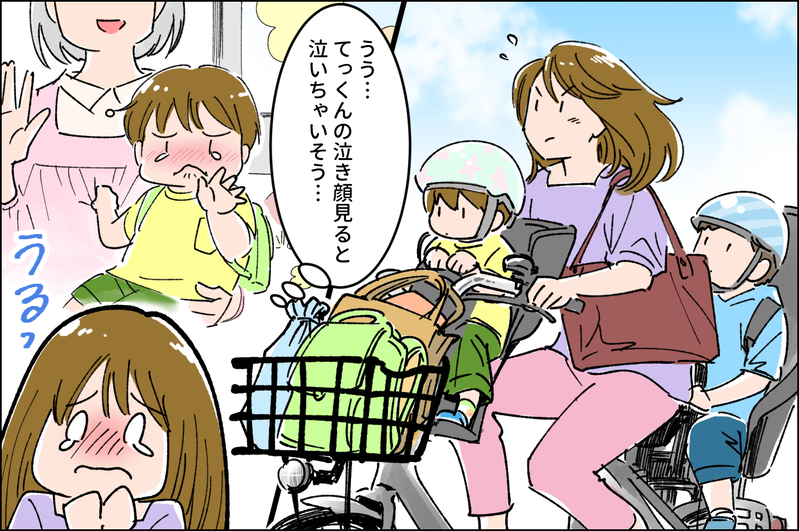【感動実話】夫を亡くした私を支えてくれたおばあちゃん/シングルマザー①【泣ける話・感動する話 Vol.4】