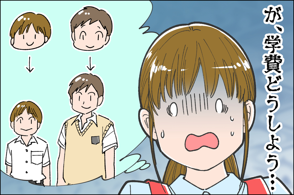 【感動実話】夫を亡くした私を支えてくれたおばあちゃん/シングルマザー①【泣ける話・感動する話 Vol.4】