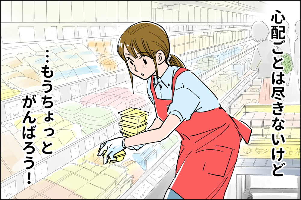 【感動実話】亡くなったおばあちゃんに隠された意外な真実とは/シングルマザー②【泣ける話・感動する話 Vol.5】