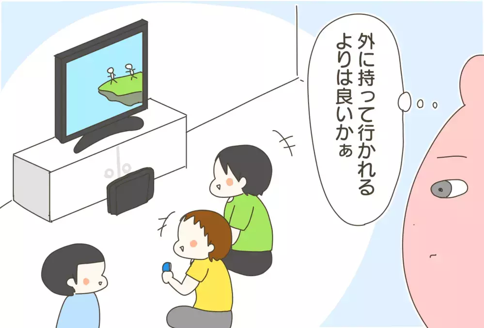 兄の遊びについていきたいと大泣きする弟、すんなり諦めさせる「ある方法」とは【産後太りこじらせ母日記 第93話】