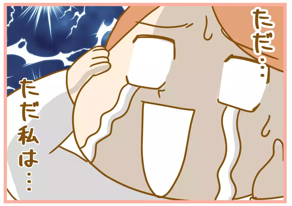 母はただ座ってご飯が食べたいだけ…3姉妹家族の食事どき、その実態は？【ふたごむすめっこ×すえむすめっこ 第58話】