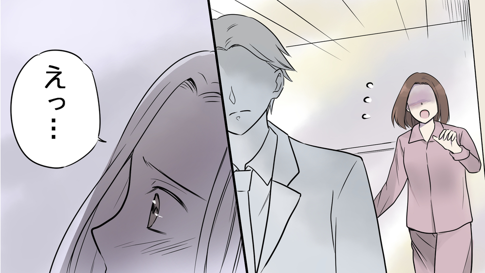 「インフルエンザ？俺にうつすなよ」寝込む私を追い詰める夫／健の場合（2）【モラハラ夫図鑑 まんが】