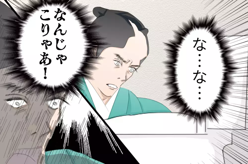 年の離れた三女のトイトレ、上の子たちから学んだ教訓を実践！【3姉妹DAYS Vol.19】