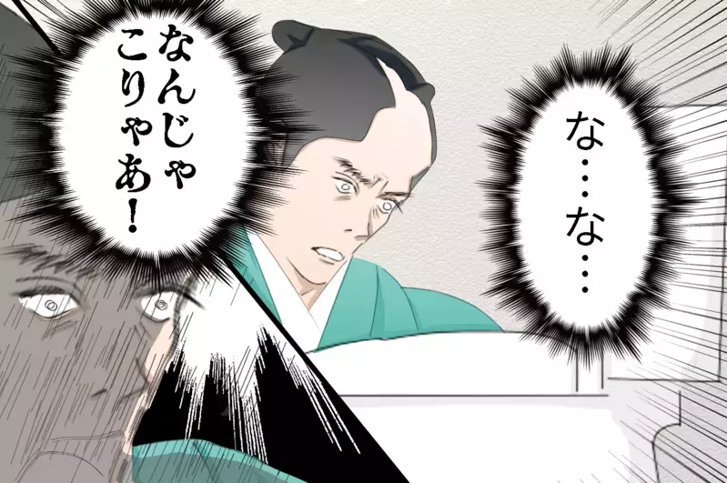年の離れた三女のトイトレ、上の子たちから学んだ教訓を実践！【3姉妹DAYS Vol.19】