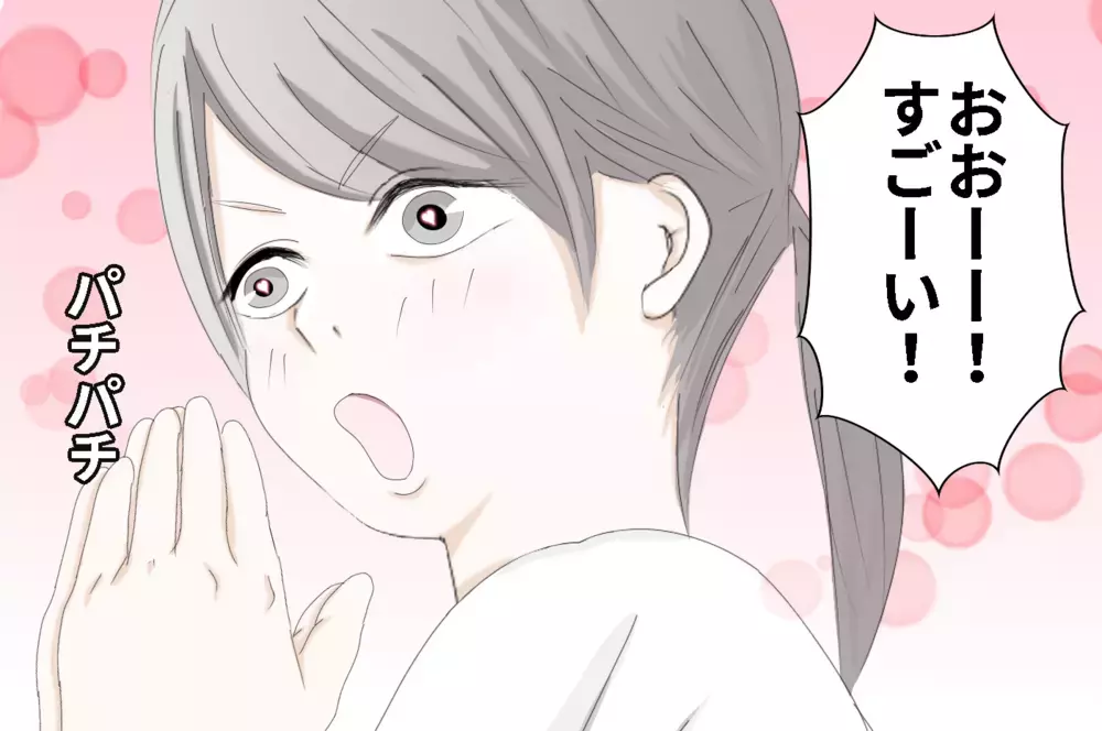 年の離れた三女のトイトレ、上の子たちから学んだ教訓を実践！【3姉妹DAYS Vol.19】