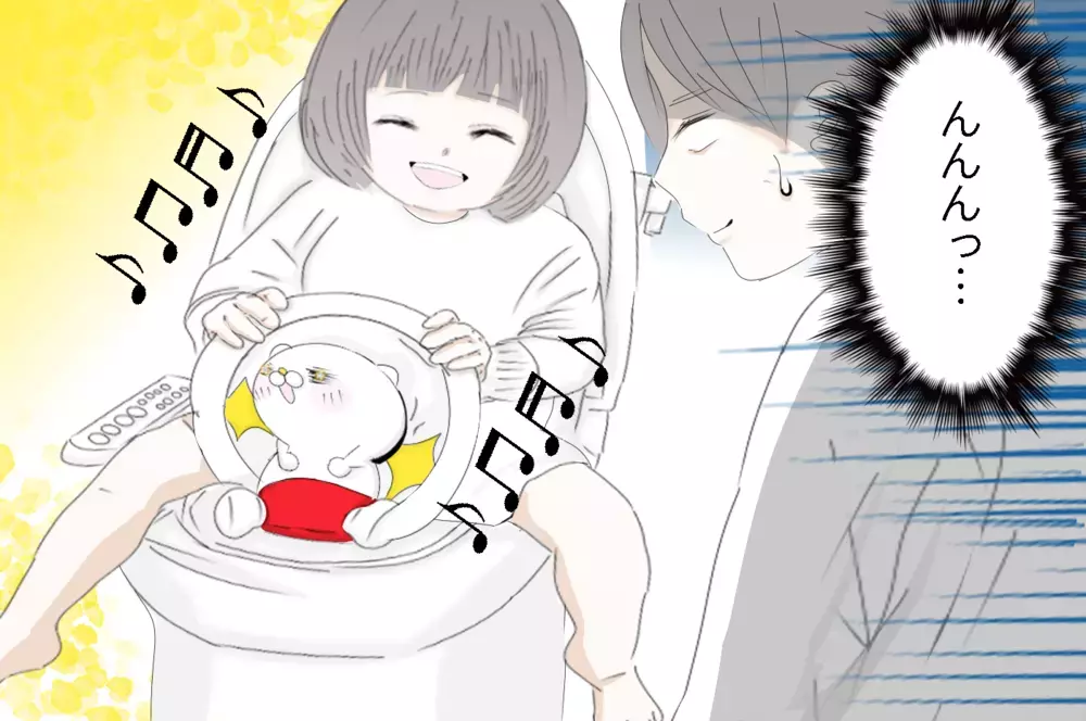 年の離れた三女のトイトレ、上の子たちから学んだ教訓を実践！【3姉妹DAYS Vol.19】