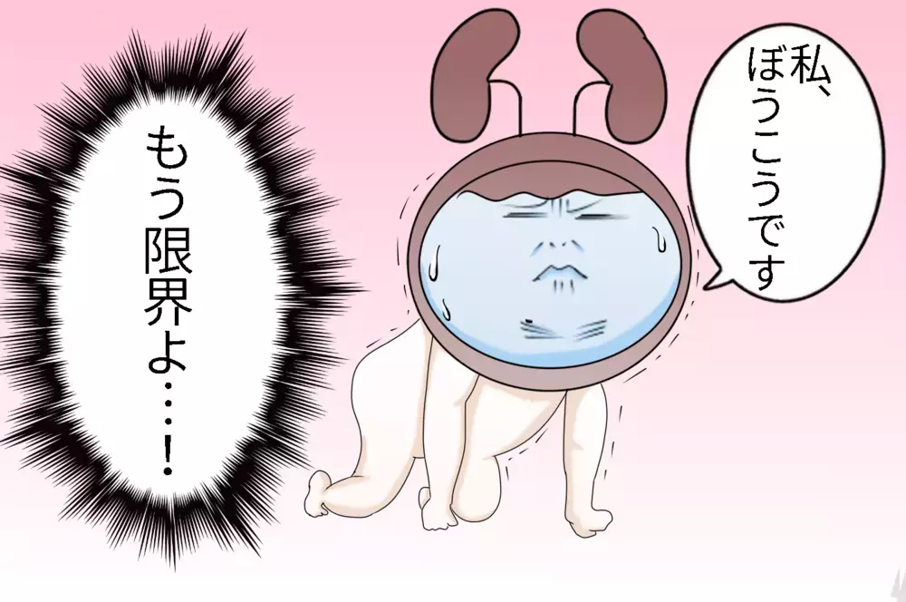 年の離れた三女のトイトレ、上の子たちから学んだ教訓を実践！【3姉妹DAYS Vol.19】