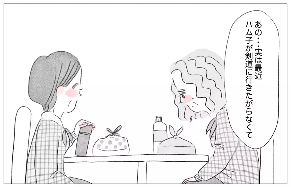 私は親にお金をかけてもらえなかった…だから娘のために母としてできることは【親に整形させられた私が、母になる Vol.26】