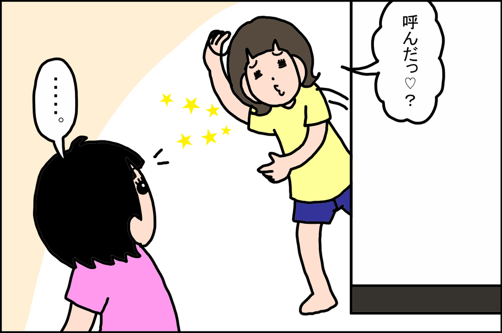 すっかりお姉さんに！ ノリが良かった娘の「うれしいけどさみしい成長」【うちの家族、個性の塊です Vol.47】