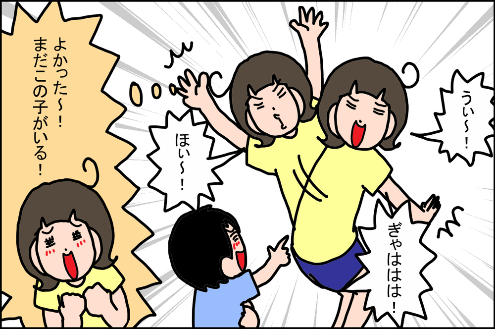 すっかりお姉さんに！ ノリが良かった娘の「うれしいけどさみしい成長」【うちの家族、個性の塊です Vol.47】