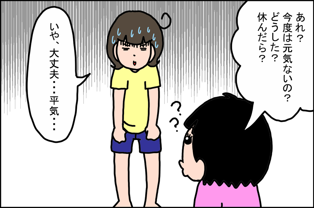 すっかりお姉さんに！ ノリが良かった娘の「うれしいけどさみしい成長」【うちの家族、個性の塊です Vol.47】