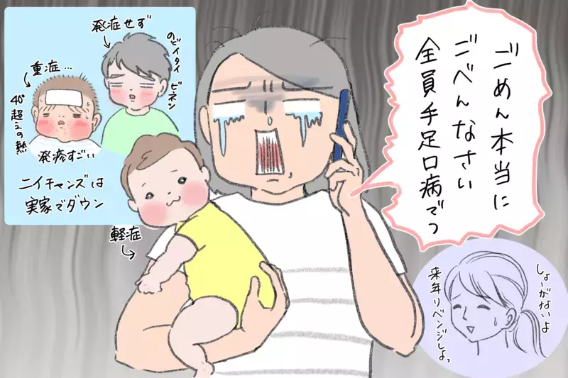あのキラキラした夏を取り戻したい…！ コロナ禍を経て気がついたこと