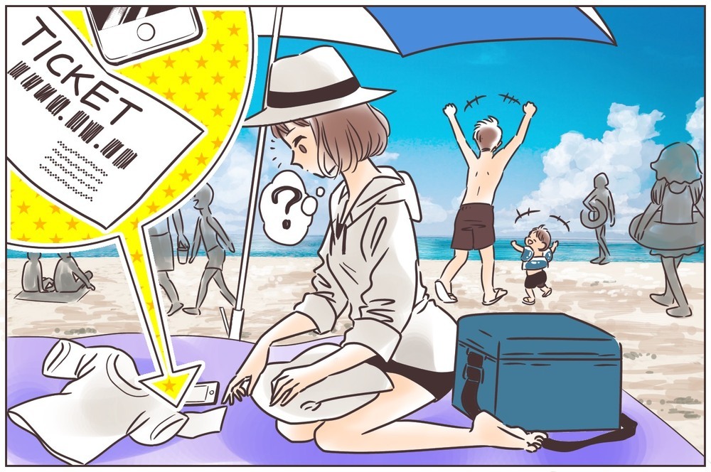 なんでこの人と結婚したんだっけ…？失敗ばかりする夫の後始末はもうコリゴリ【中編】【うちのダメ夫 まんが】