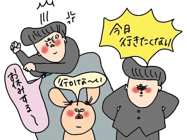 コロナで子どもの習い事意欲が激減！辞めるのって気が重い…【コソダテフルな毎日 第167話】