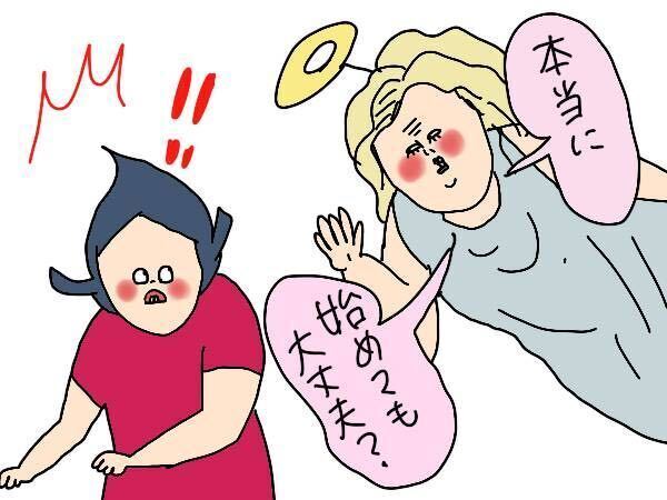 コロナで子どもの習い事意欲が激減！辞めるのって気が重い…【コソダテフルな毎日 第167話】
