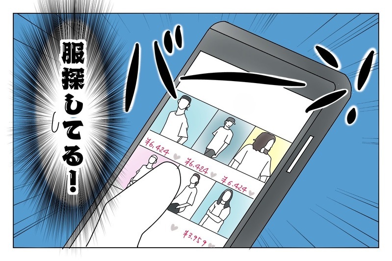 民営化することになった保育園、次々に変わる状況に緊張が続く日々【その2】