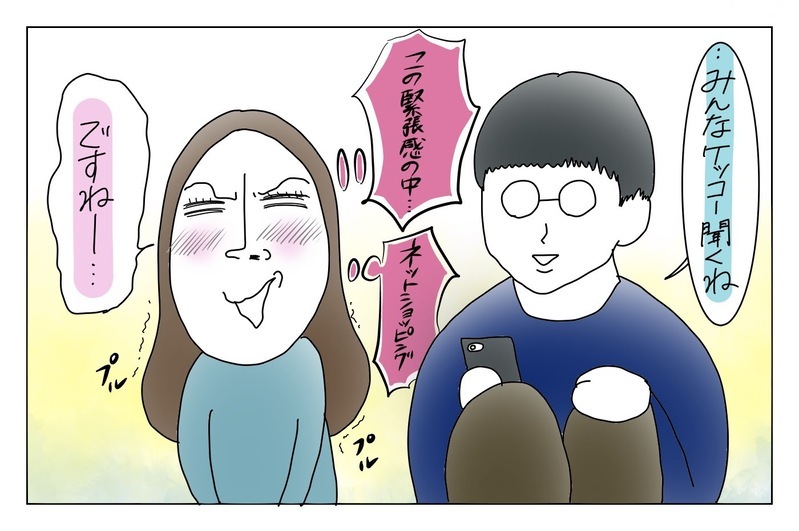民営化することになった保育園、次々に変わる状況に緊張が続く日々【その2】