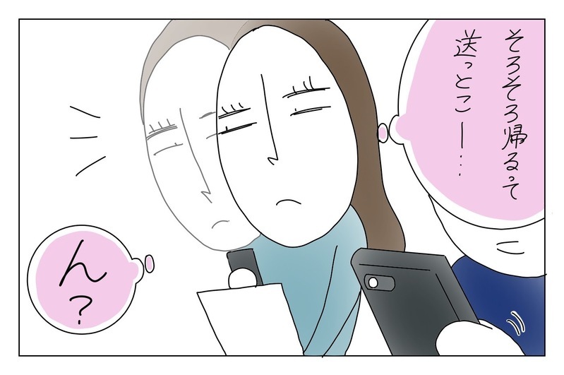 民営化することになった保育園、次々に変わる状況に緊張が続く日々【その2】