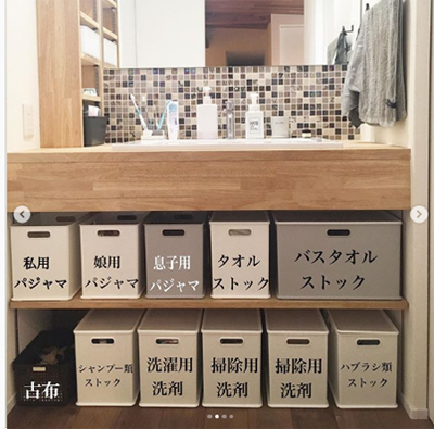 ニトリのインボックス収納が美しい！ シンデレラフィット続出のすっきり収納術