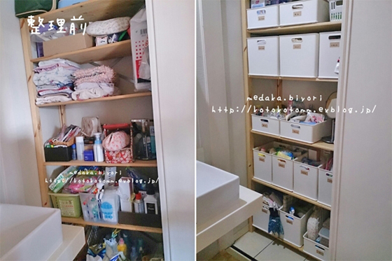 ニトリのインボックス収納が美しい！ シンデレラフィット続出のすっきり収納術