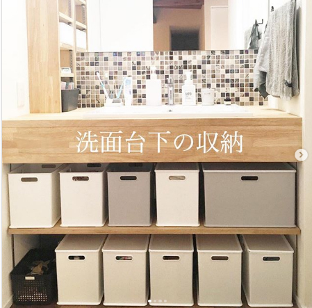 ニトリのインボックス収納が美しい！ シンデレラフィット続出のすっきり収納術