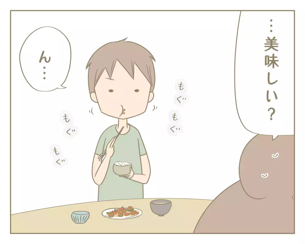 料理を出しても家族の反応が薄い…やる気をなくす母に救世主現る！【にぃ嫁さんち 第39話】