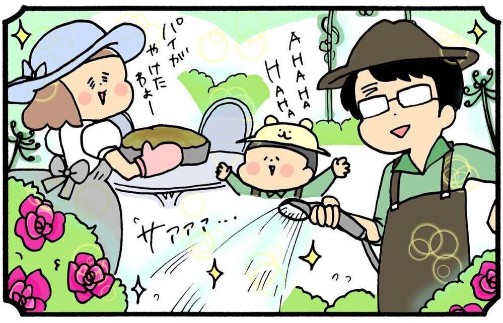 息子も夫も家庭菜園に夢中！ ステイホームがきっかけの母の野望とは…？【育児に遅れと混乱が生じてる !! Vol.28】