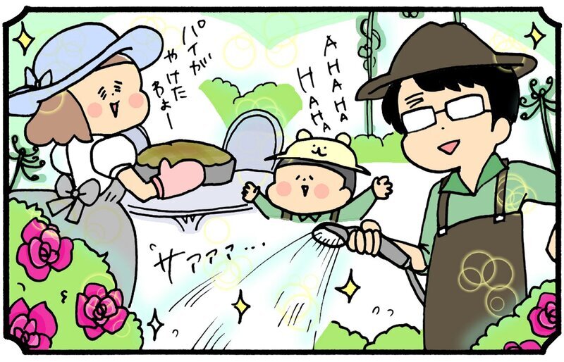 息子も夫も家庭菜園に夢中！ ステイホームがきっかけの母の野望とは…？【育児に遅れと混乱が生じてる !! Vol.28】