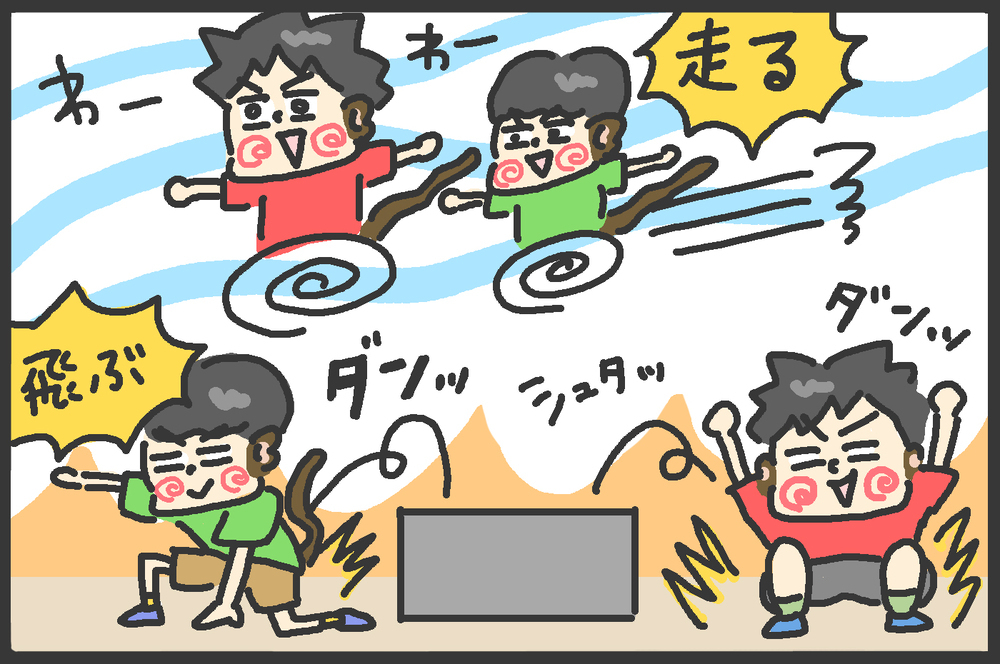 「兄のお下がりはいや！」靴の消耗が激しい兄弟…母が考えるその理由とは？【メンズかーちゃん～うちのやんちゃで愛おしいおさるさんの物語～ 第88回】