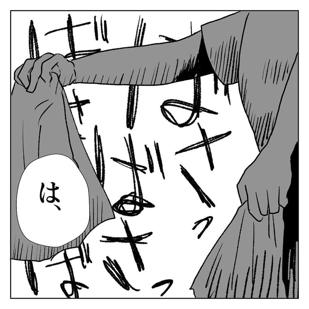 今まで溜め込んできた夫への怒りが、溢れ出して止まらない【天国と地獄　結婚式と悪阻物語 Vol.15】