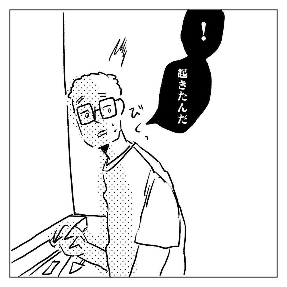 反省の気持ちから夕飯を作った夫、しかし私から出た一言は…【天国と地獄　結婚式と悪阻物語 Vol.22】