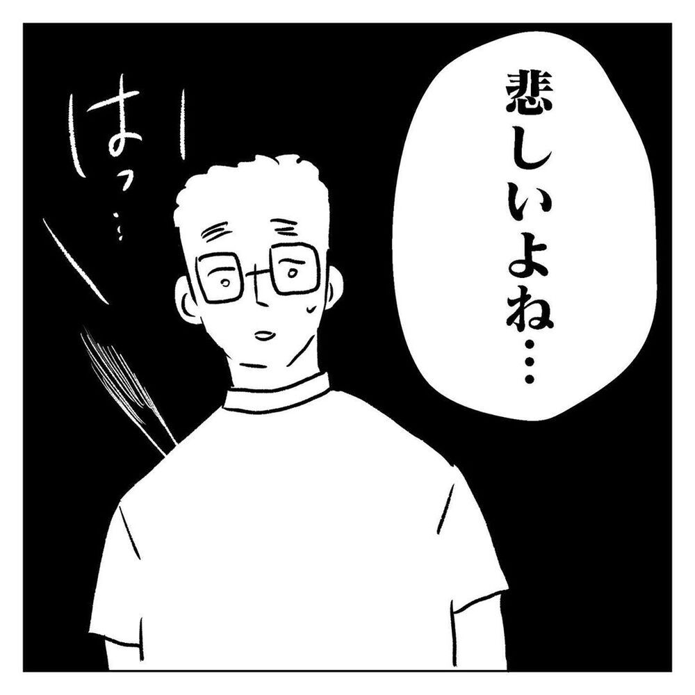 夕飯を用意したのに報われなかった日々、夫に伝えたかった本当の気持ちとは【天国と地獄　結婚式と悪阻物語 Vol.23】