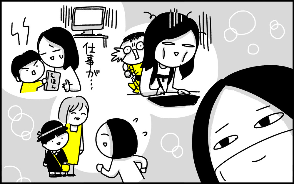 え…そんなことある？ 学童保育お別れの日にしんみりしていたのに【ちょっ子さんちの育児あれこれ 第23話】