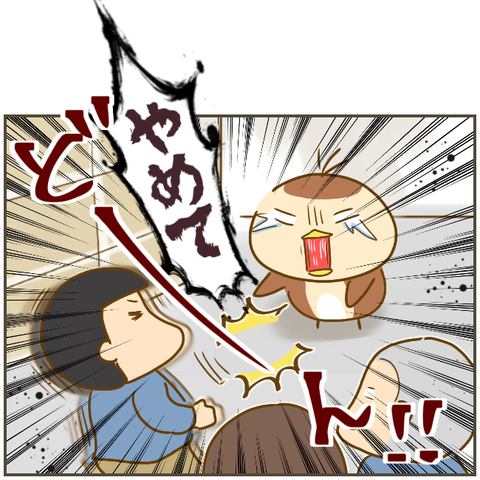 いじめっ子たちの恐怖の企み、小部屋に連れ込まれ…【なんで言わないの？  Vol.19】