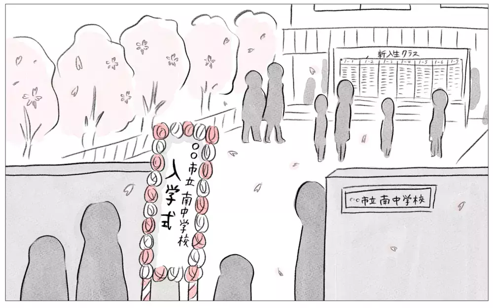 もうこの子はダメだ…期待に応えられない娘に親が見切りをつける時【親に整形させられた私が、母になる Vol.28】