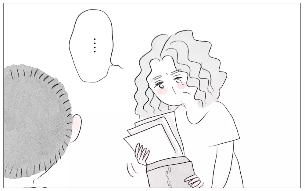 もうこの子はダメだ…期待に応えられない娘に親が見切りをつける時【親に整形させられた私が、母になる Vol.28】