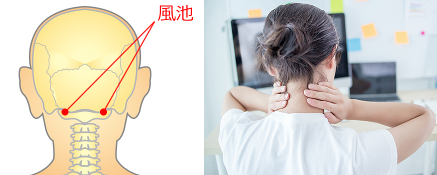 【専門家監修】そろそろリモートワーク疲れ？！ ママの心と身体に効く、お手軽セルフケア術