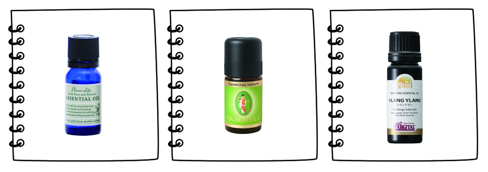 【専門家監修】そろそろリモートワーク疲れ？！ ママの心と身体に効く、お手軽セルフケア術