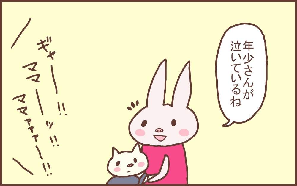 泣いている年少さんを見ると思い出す…息子の「登園拒否」が大変だった話【なんとかなるから大丈夫！ Vol.12】