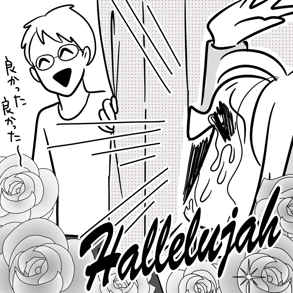 陣痛室で足湯＆マッサージ!?  第1子出産とは全く違う雰囲気に驚き…～ 第2子無痛分娩編 ～【子が育ちめいも育つ Vol.10】