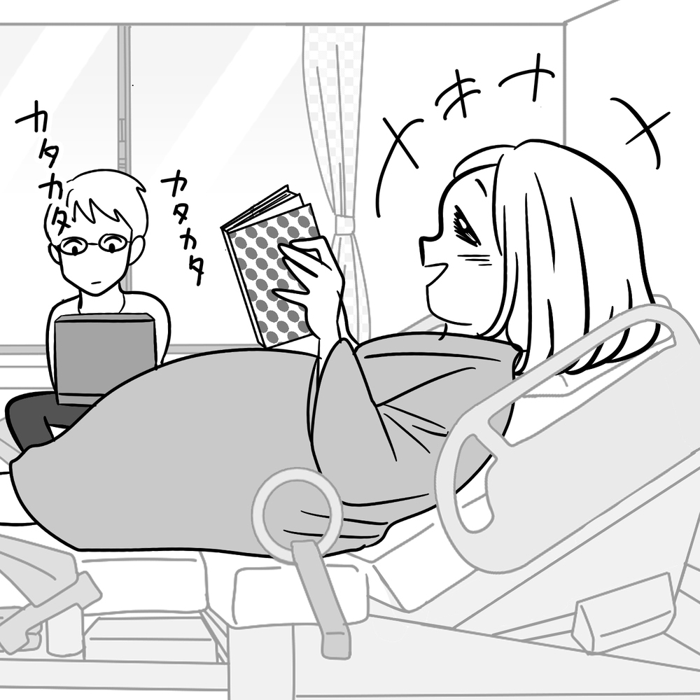 ついに無痛分娩で出産！ 痛みの少ない出産を経験した私のリアルな感想とは	～ 第2子無痛分娩編 ～【子が育ちめいも育つ Vol.11】