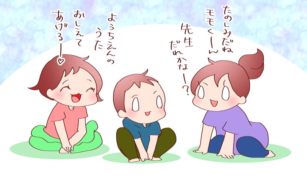 入園式直前に目を疑った出来ごと！　それも今はよい思い出です…【良妻賢母になるまでは。 第89話】