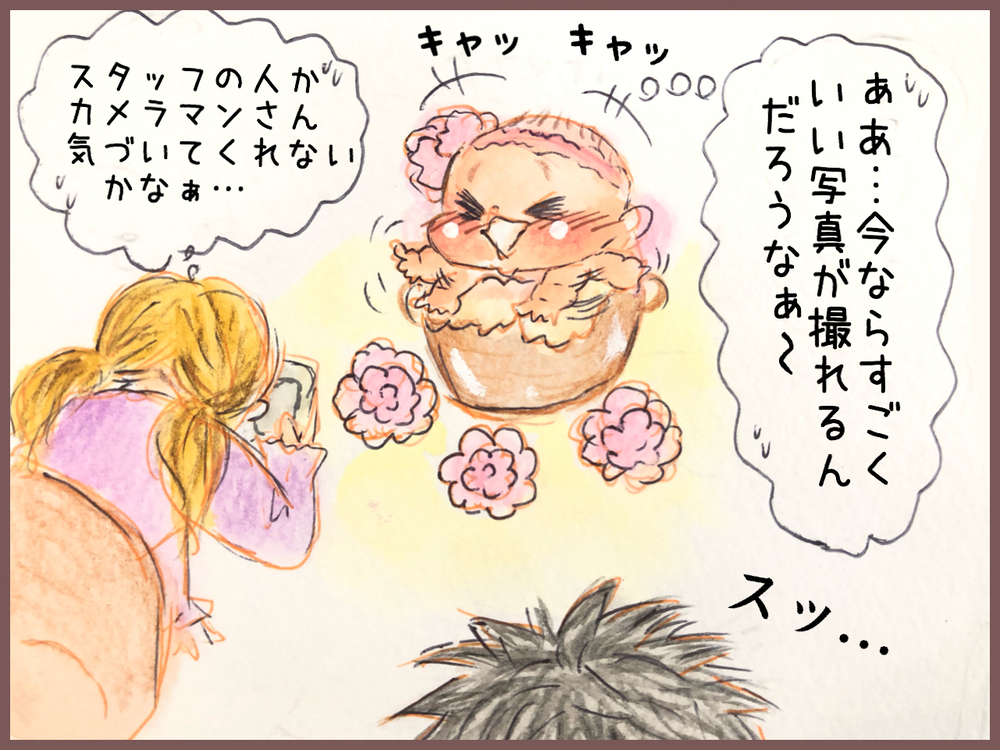 娘の「場所見知り」克服のためにひらめいたこととは？ ハーフバースディの記念撮影【後編】【メルヘン男子とPOWER PUFF BOY  第43話】