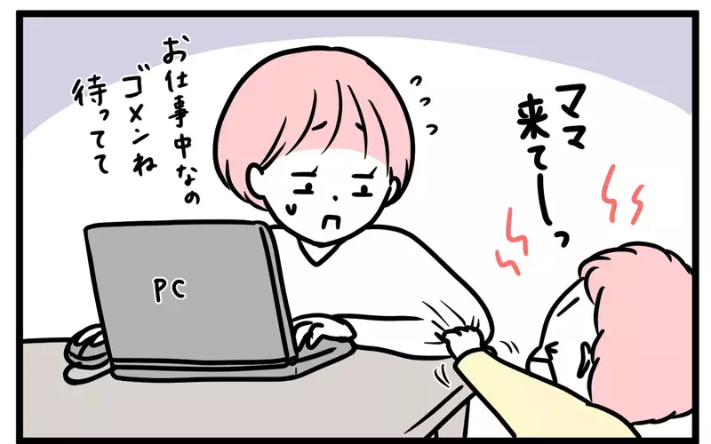 【医師監修】育児ノイローゼ、産後うつの原因は「インナー姑」からの罪悪感？