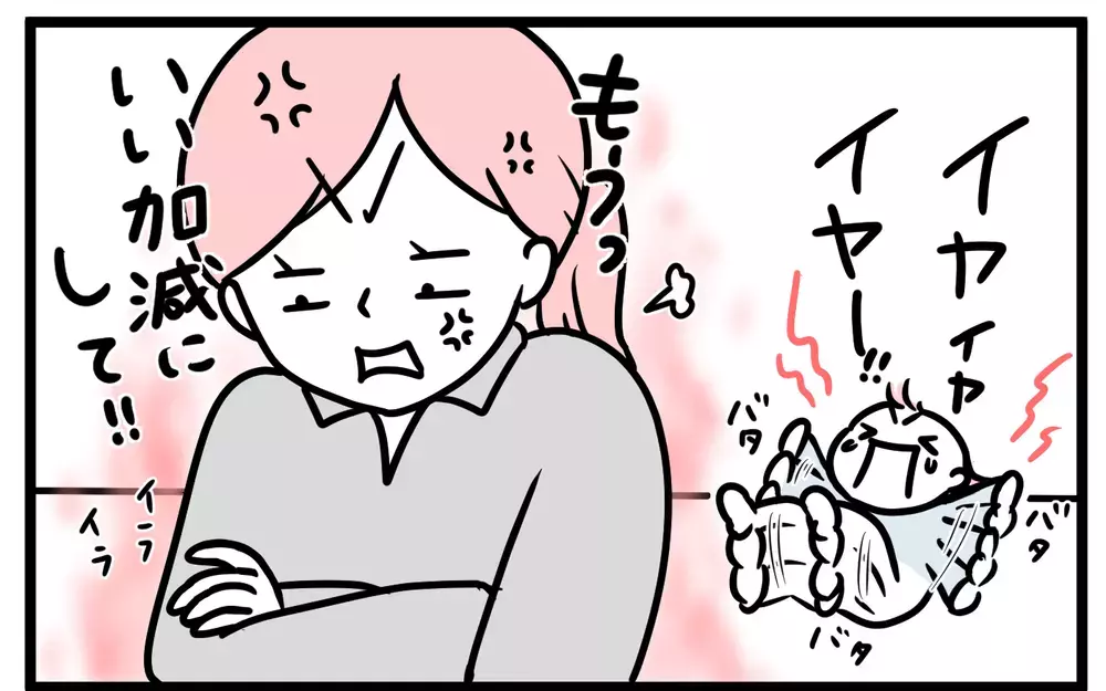 【医師監修】育児ノイローゼ、産後うつの原因は「インナー姑」からの罪悪感？