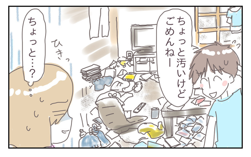 私には逃げ場がない…婚約破棄まで考えた夫との生活。それでも私が耐えるワケ【シャトー家の観察絵日記 Vol.18】