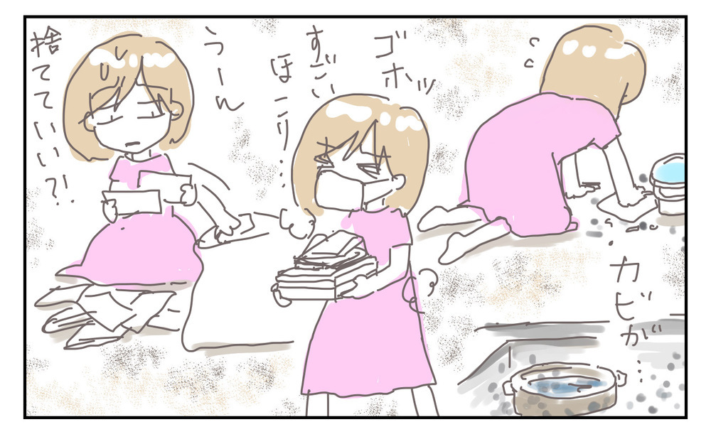 私には逃げ場がない…婚約破棄まで考えた夫との生活。それでも私が耐えるワケ【シャトー家の観察絵日記 Vol.18】