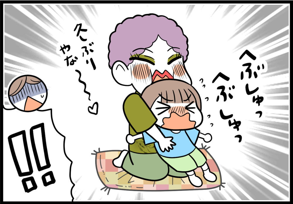 ペット溺愛の義母と動物アレルギーの息子…義母が隠し続けた真実とは【中編】【義父母がシンドイんです！ まんが】