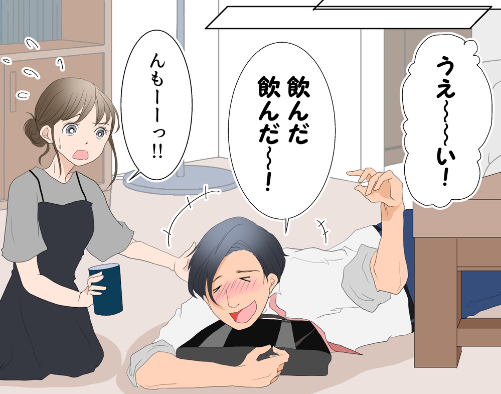 嘘でしょ!? 夫の金遣いの荒さが酷すぎる…信用なくした夫に鉄槌を！【前編】【うちのダメ夫 まんが】